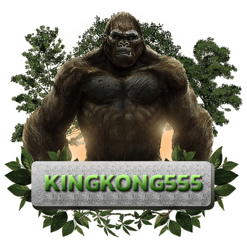 kingkong555